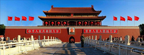 奏響春天的聲音！全國人大代表陳勇彪隨湖南代表團赴京參加全國“兩會”(圖1)